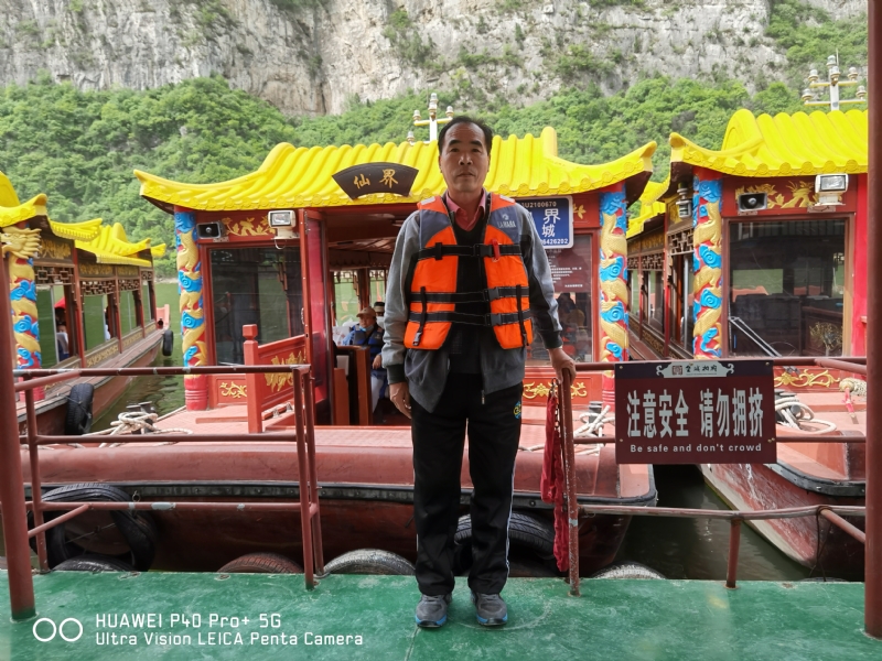 外星人的第六张照片--邯郸交友中心